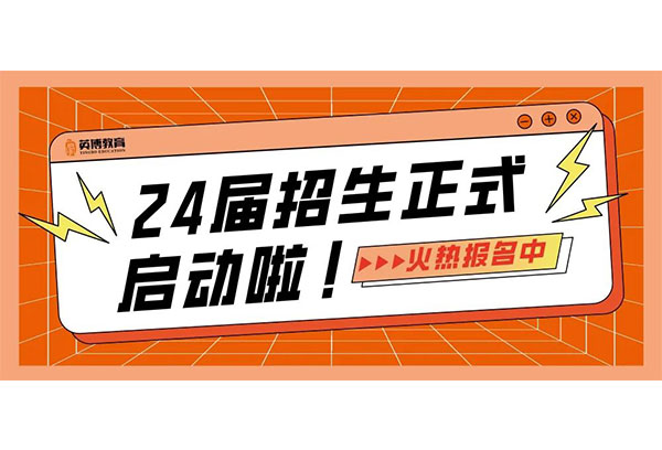 高考志愿填报 | 文、理科热门专业盘点