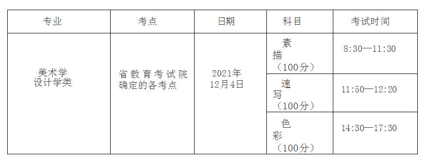 1636008287333200.jpg QQ截图20211104144235.jpg