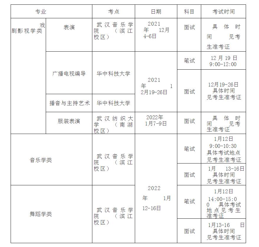 1636008325454289.jpg QQ截图20211104144317.jpg