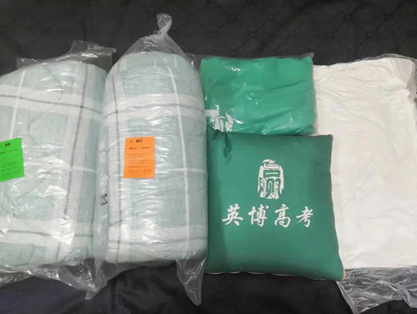 1638238359549118.jpg 未标题-5.jpg