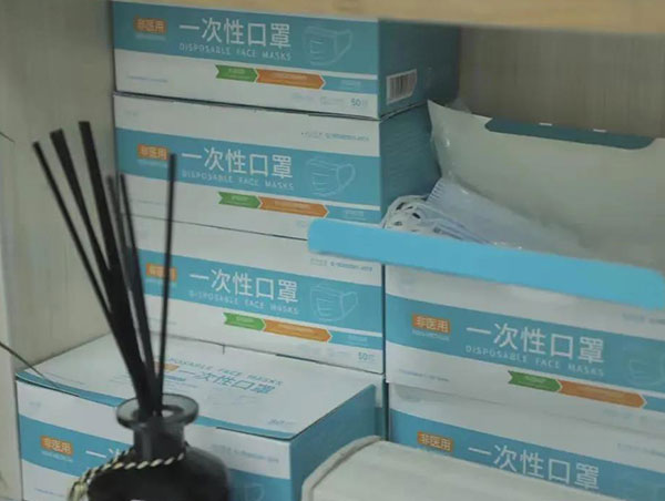1638238443217356.jpg 未标题-8.jpg